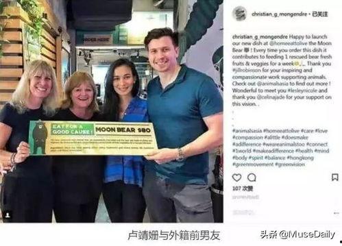 外国男子爆料视频大全最新,真实事件背后的惊人真相