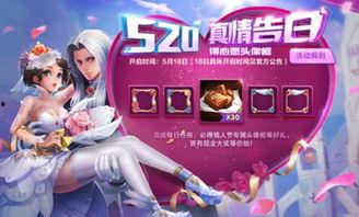 520最新爆料,揭秘娱乐圈最新热点事件！