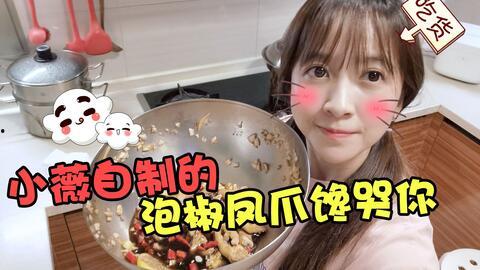 开封小薇最新爆料,最新爆料背后的惊人真相