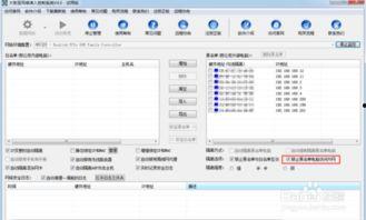 外网最新爆料软件下载大全,一网打尽最新爆料应用
