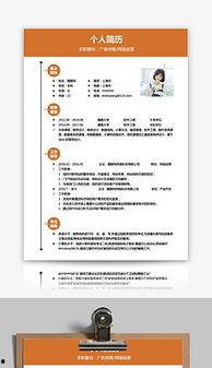 媒体爆料范文素材大全最新,范文素材大全最新动态解析