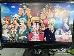 航海王最新一集爆料,新篇章开启，神秘岛屿探险，路飞团队再遇强敌！