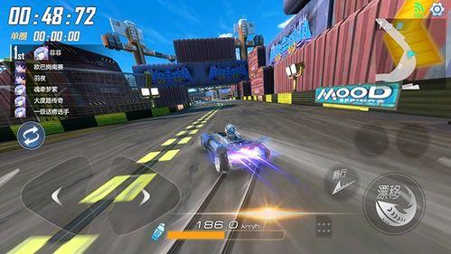 最新爆料飞车游戏,揭秘最新飞车游戏，狂飙世界等你来战！