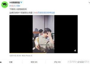 姜振威最新爆料视频,揭秘娱乐圈惊人内幕！