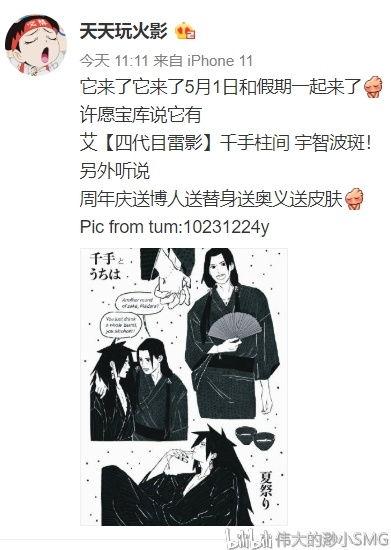 宝库最新爆料消息,揭秘神秘宝藏背后的惊人真相