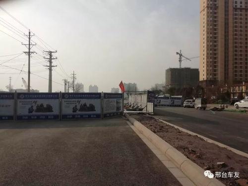 邢台市最新爆料,揭秘城市发展与民生改善新篇章