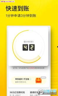 惠花花最新爆料,揭秘娱乐圈惊天大事件！