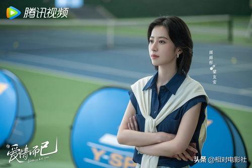 最新新剧爆料,新剧幕后大揭秘，悬念重重引期待