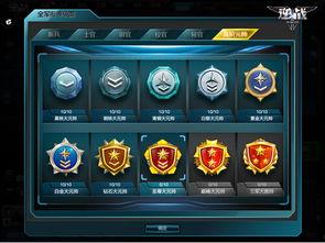 逆战爆料最新塔防,神秘敌人来袭，如何布局防线？