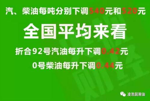 横栏最新爆料消息新闻,揭秘重大新闻事件内幕