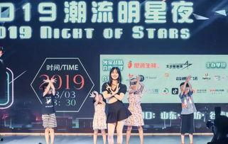 明潮最新爆料,明星幕后故事大曝光！