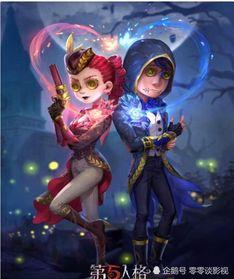 第五人格爆料皮肤最新,神秘皮肤曝光，全新角色魅力绽放