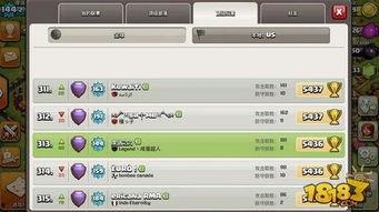 部落冲图最新大爆料,揭秘最新大爆料，游戏新篇章即将开启！