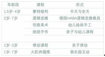 河源头条爆料事件最新情况,事件进展及各方动态全解析
